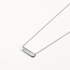 Engravable Horizontal Bar Necklace In Silver -Fashion Accessories Store engravable horizontal bar necklace in silver medley jewellery necklace 38642468585702